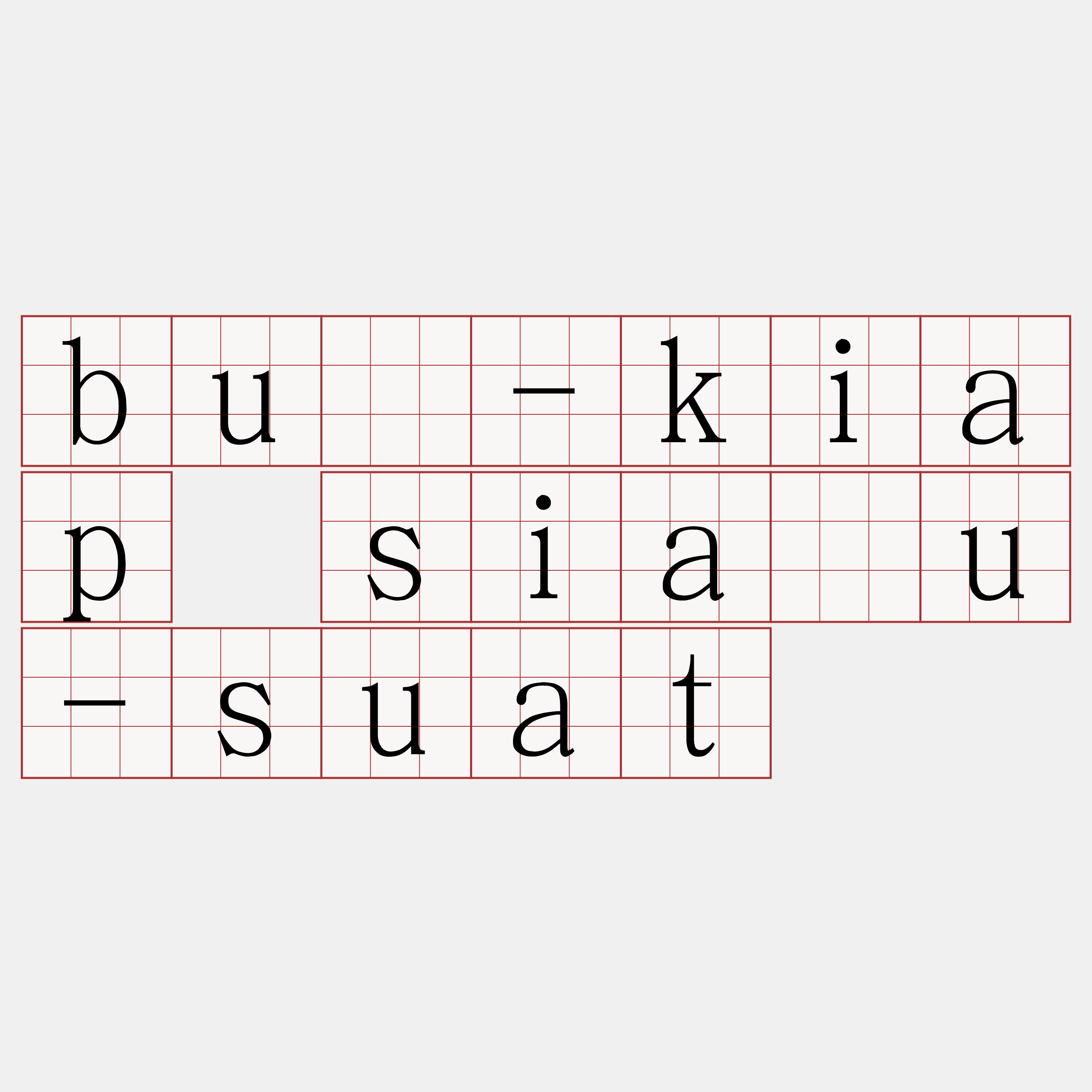 bú-kiap siáu-suat